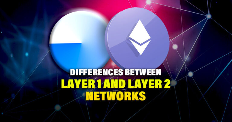레이어 1과 레이어 2 네트워크의 차이점