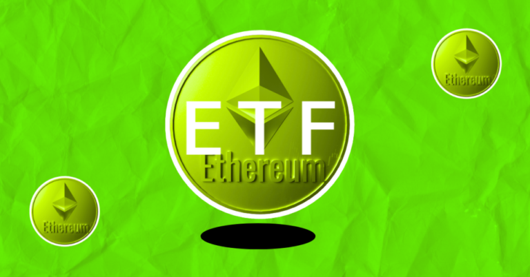 이더리움 ETF 승인 날짜